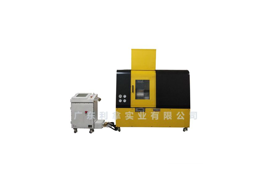 防爆型密煉機(jī)