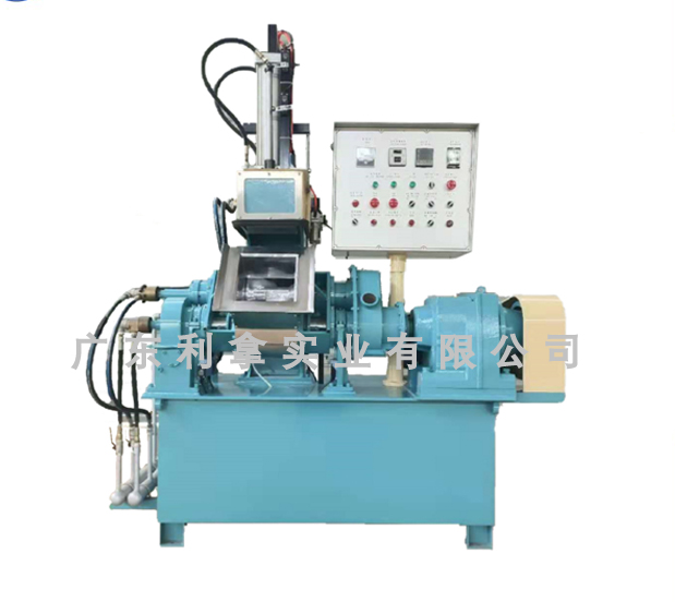 2L密煉機(jī)價(jià)格_2升煉機(jī)生產(chǎn)廠家-廣東利拿