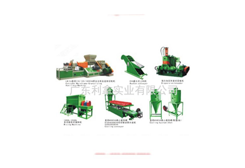 高效電線電纜生產利器：強制喂料擠出過濾機與電線電纜擠出機