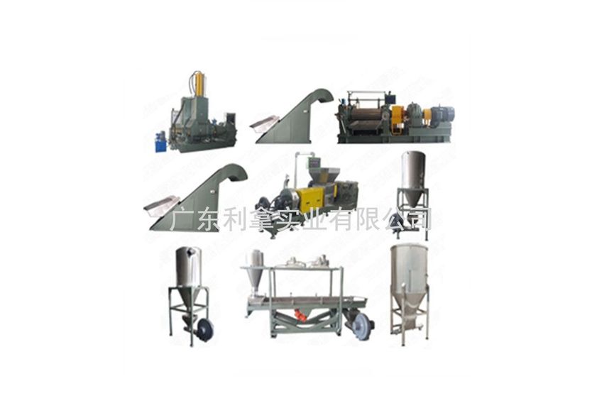廣東利拿實業：創新引領，打造高效環保的水中切粒式造粒機生產線-1