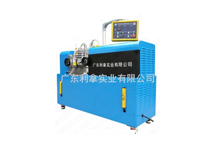 廣東利拿實業(yè)：專業(yè)提供兩輥開煉機(jī)、硅膠橡膠開煉機(jī)及實驗室開煉機(jī)的全面解決方案-1